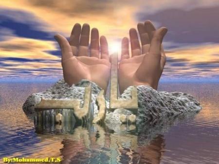 Quelle est la signification de la croyance au destin ? 